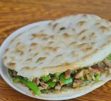 Signature Pork Belly Bao