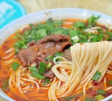 Lanzhou Lamian