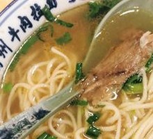 Braised Beef Noodles