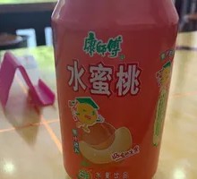 White Peach