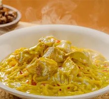 Golden Curry Beef Noodles