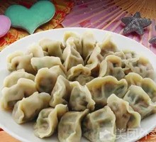 Celery Pork Dumplings