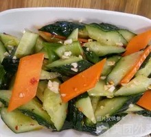 Cucumber Salad