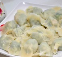 Shiitake Pork Dumplings