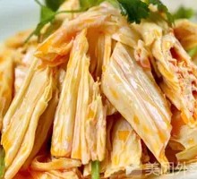 Cold-mixed Tofu Noodles