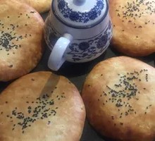 Beef Flatbread