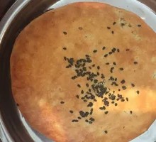 Scallion Pork Flatbread