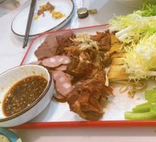 Northeastern Chinese Cuisine