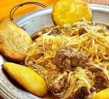 Pork Rib and Pickled Cabbage Stew