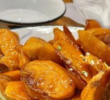 Candied Sweet Potato