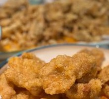 Sweet and Sour Pork