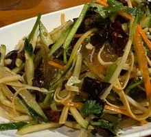Mixed Vegetable Salad