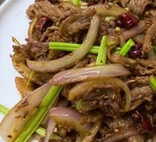 Cumin Lamb