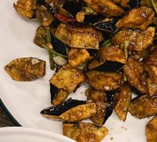 Flavorful Eggplant
