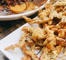 Salted Pepper King Oyster Mushroom