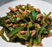 Bell Pepper and Celery Stir-fry with Pork