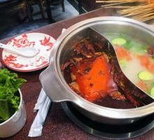Yin-Yang Hot Pot