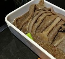 Beef Tripe
