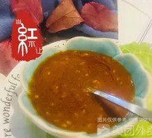 Special Sauce