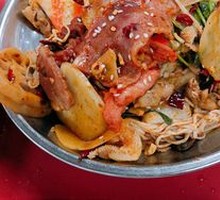 Spicy Hot Pot