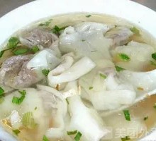 Small Dumplings