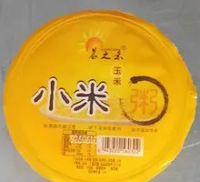 Rice Porridge