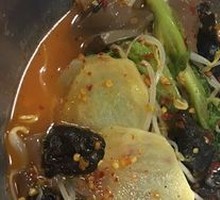 Spicy Hot Pot