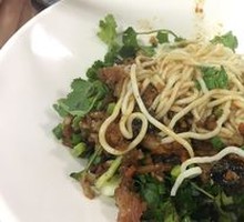 Zhajiangmian