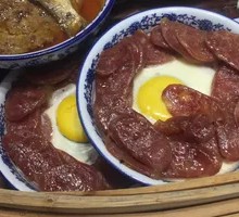 Steamed Egg with Sausage