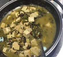 Pickled Mustard Greens with Tofu