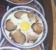 Salted Pork Steamed Egg