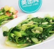 Stir-fried Green Vegetables