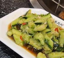 Spicy Cucumber Salad