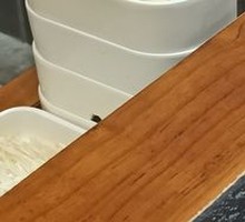 Tofu Skin