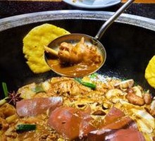 Lu Yuan Di Guo Chicken