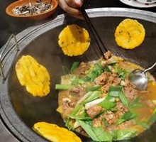Stove Pot Chicken
