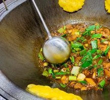 Stove Pot Chicken