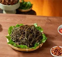 Dried Green Beans