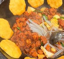 Stove Pot Chicken