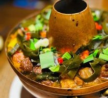 Special Hot Pot