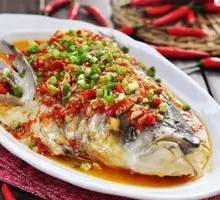 Qian Dao Lake Organic Fish Head