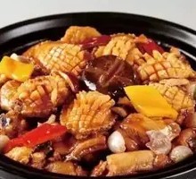 Braised Abalone with Chicken