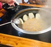 Noodle Cake