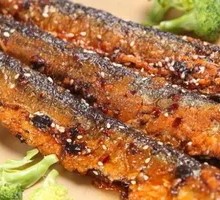 Sardine