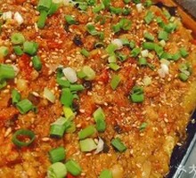 Bawang Eggplant
