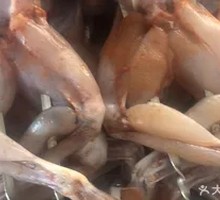 Charcoal-Grilled Frog Legs