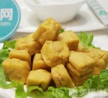 Fried Tofu Pockets