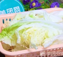 Napa cabbage