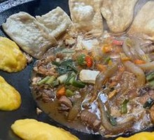 Stove Pot Chicken and Frog