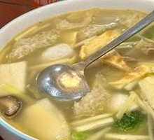 Three Delicacies Soup